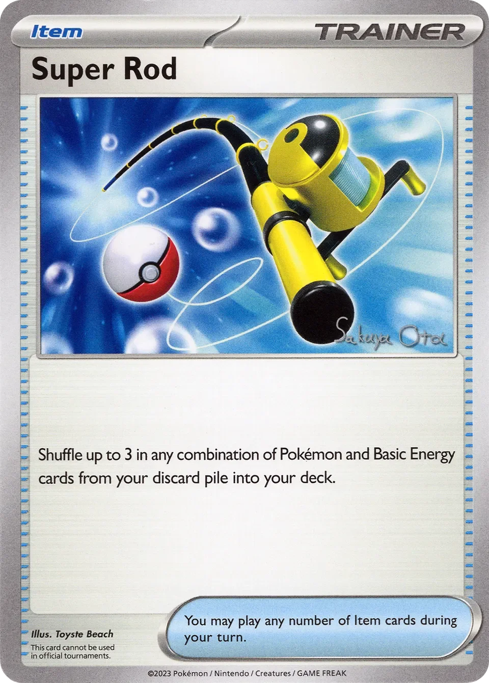 Super Rod 「WC_DECK_2024_ANCIENT_TOOLBOX No. 020」「EN」